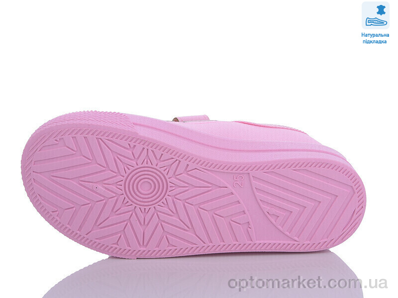 Купить Кеди дитячі Weestep R107850549-WS Weestep рожевий, фото 3