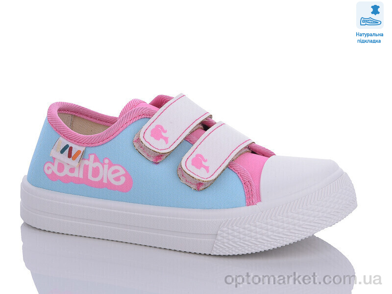 Купить Кеди дитячі Weestep R107850550-WS Weestep блакитний, фото 1