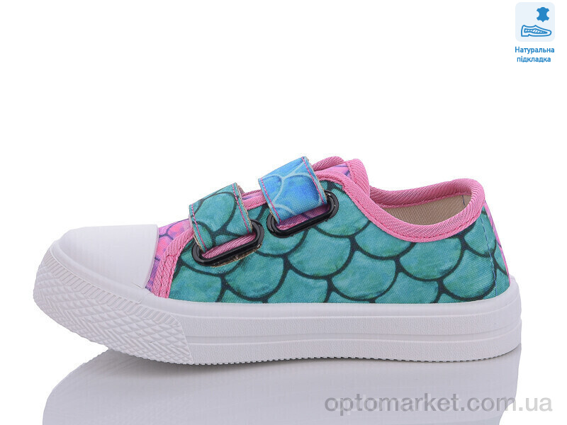 Купить Кеди дитячі Weestep R107850557-WS Weestep мікс, фото 2