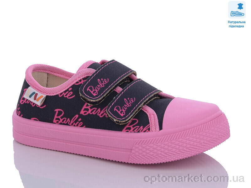 Купить Кеди дитячі Weestep R107850558-WS Weestep фіолетовий, фото 1