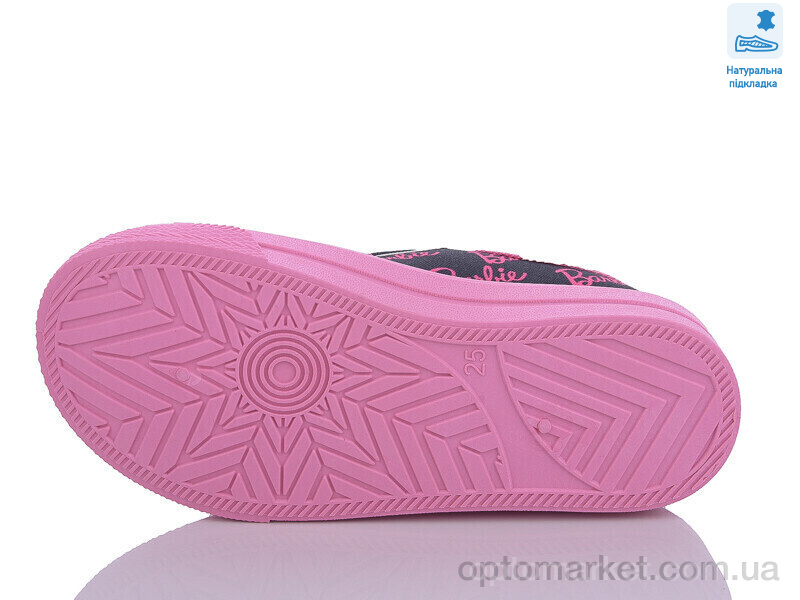 Купить Кеди дитячі Weestep R107850558-WS Weestep фіолетовий, фото 3