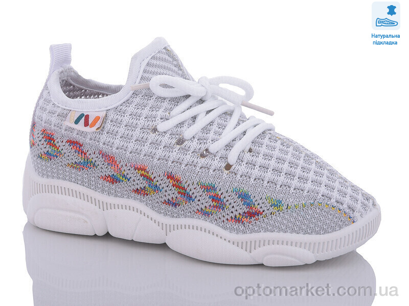 Купить Кросівки дитячі Weestep R107850564-WS Weestep сірий, фото 1