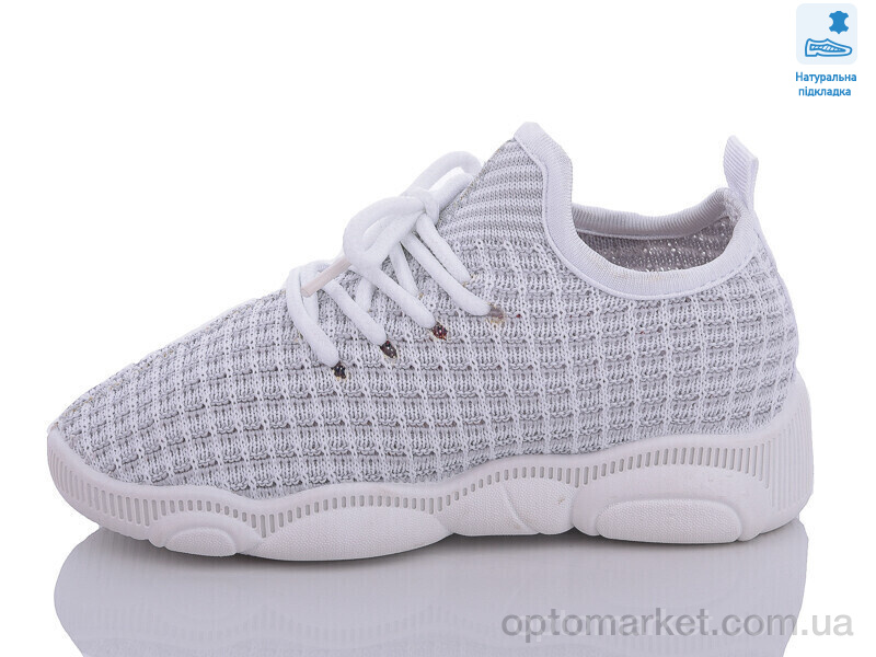 Купить Кросівки дитячі Weestep R107850564-WS Weestep сірий, фото 2