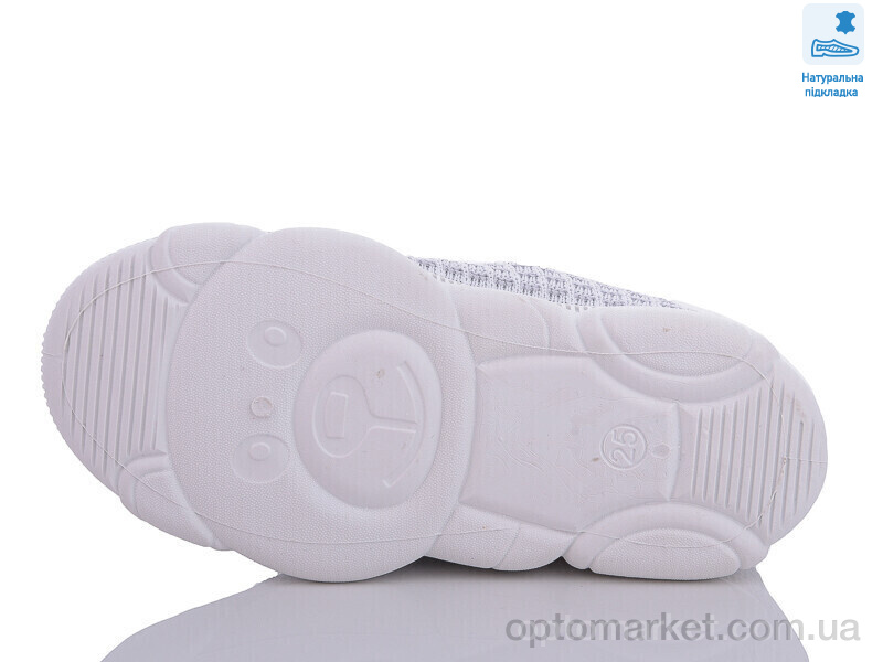 Купить Кросівки дитячі Weestep R107850564-WS Weestep сірий, фото 3