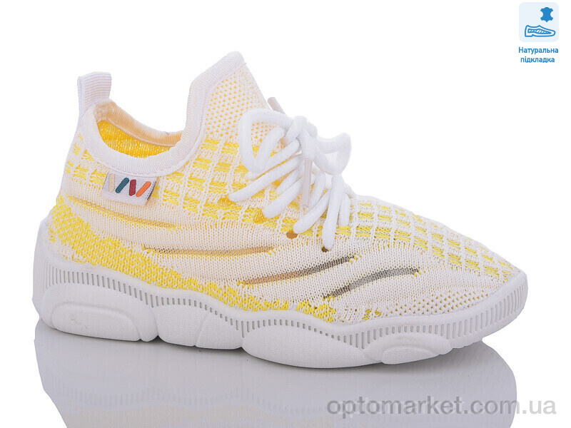 Купить Кросівки дитячі Weestep R107850565-WS Weestep жовтий, фото 1