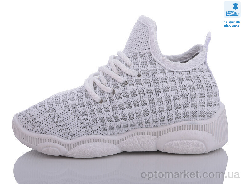 Купить Кросівки дитячі Weestep R107850566-WS Weestep сірий, фото 2