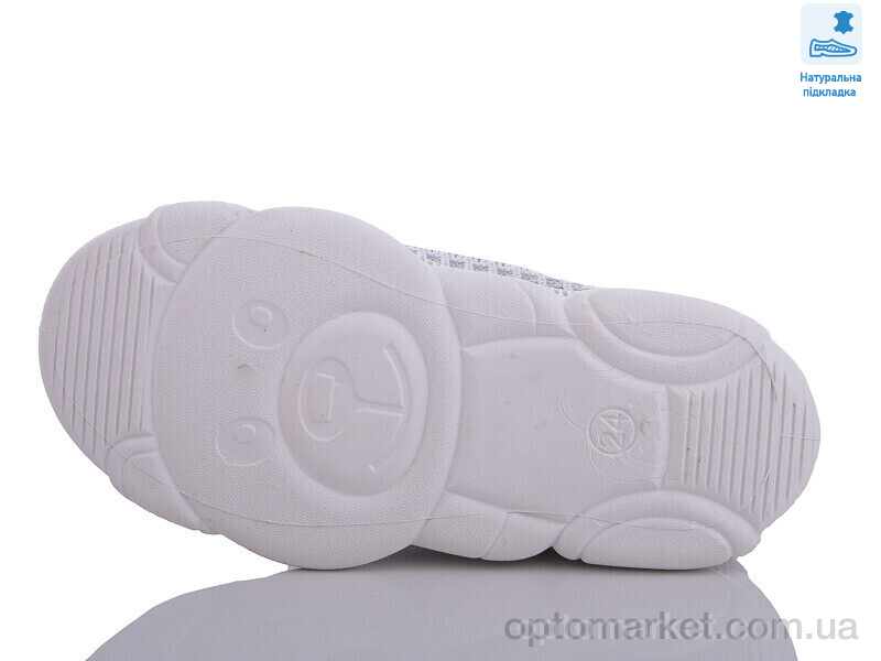 Купить Кросівки дитячі Weestep R107850566-WS Weestep сірий, фото 3