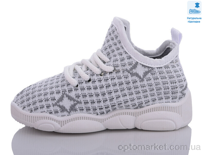 Купить Кросівки дитячі Weestep R107850568-WS Weestep сірий, фото 2