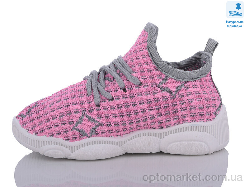 Купить Кросівки дитячі Weestep R107850569-WS Weestep рожевий, фото 2