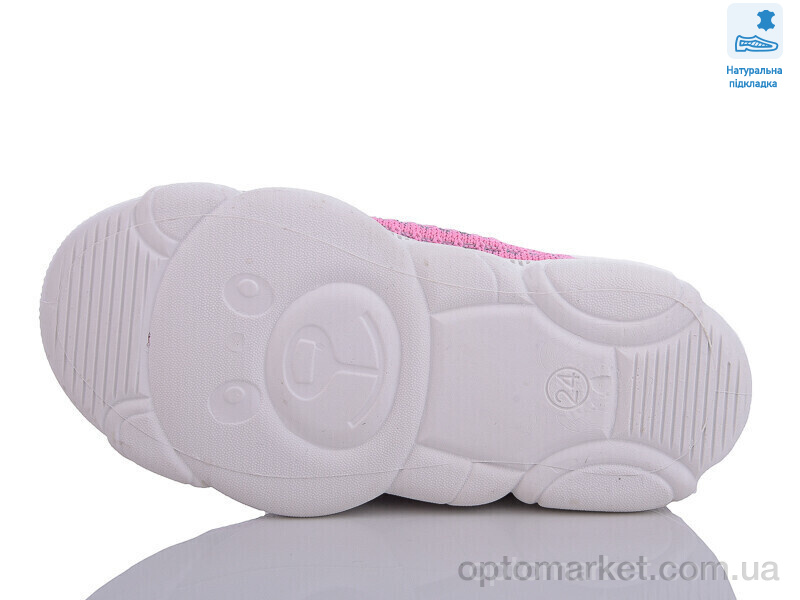 Купить Кросівки дитячі Weestep R107850569-WS Weestep рожевий, фото 3