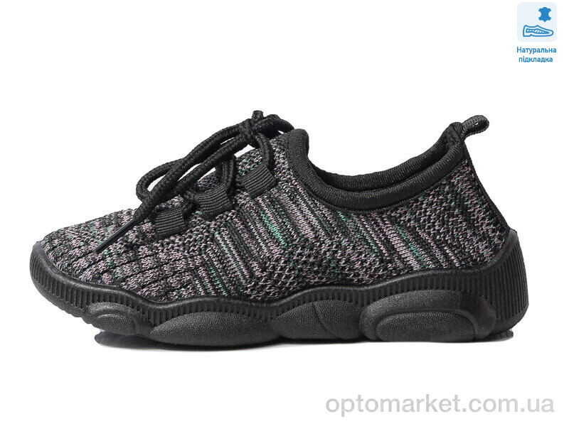 Купить Кросівки дитячі Weestep R107850573-WS Weestep мікс, фото 2