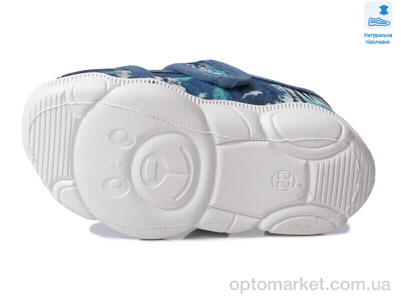 Купить Капці дитячі Weestep R107850581-WS Weestep синій, фото 3