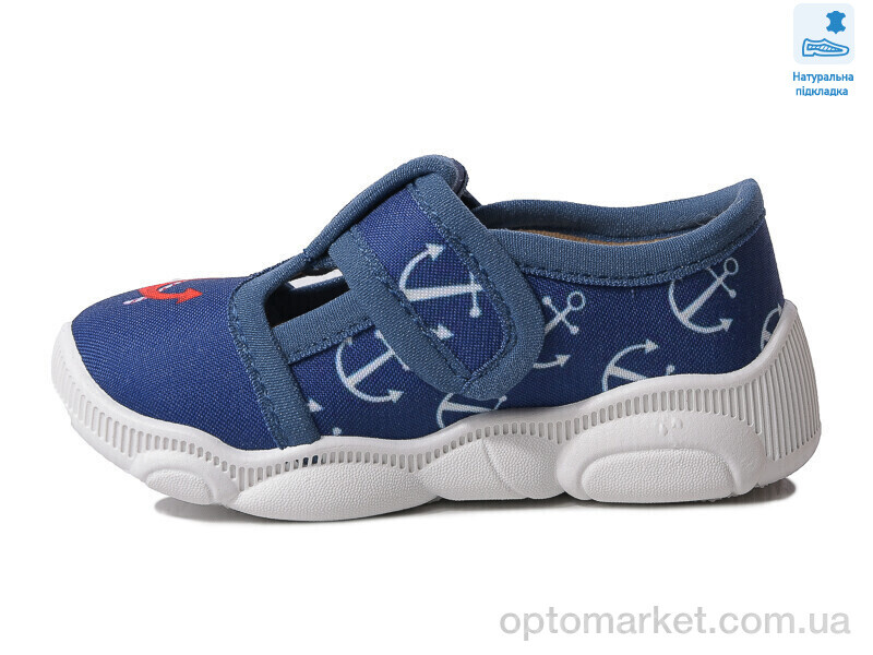 Купить Капці дитячі Weestep R107850584-WS Weestep синій, фото 2