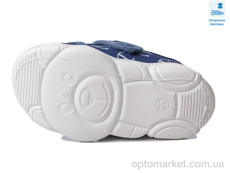 Купить Капці дитячі Weestep R107850584-WS Weestep синій, фото 3
