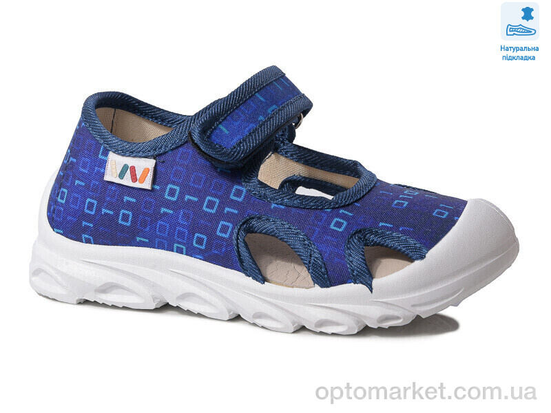 Купить Сандалі дитячі Weestep R107850586-WS Weestep синій, фото 1