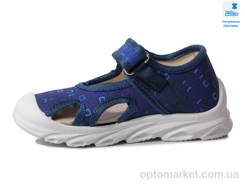 Купить Сандалі дитячі Weestep R107850586-WS Weestep синій, фото 2