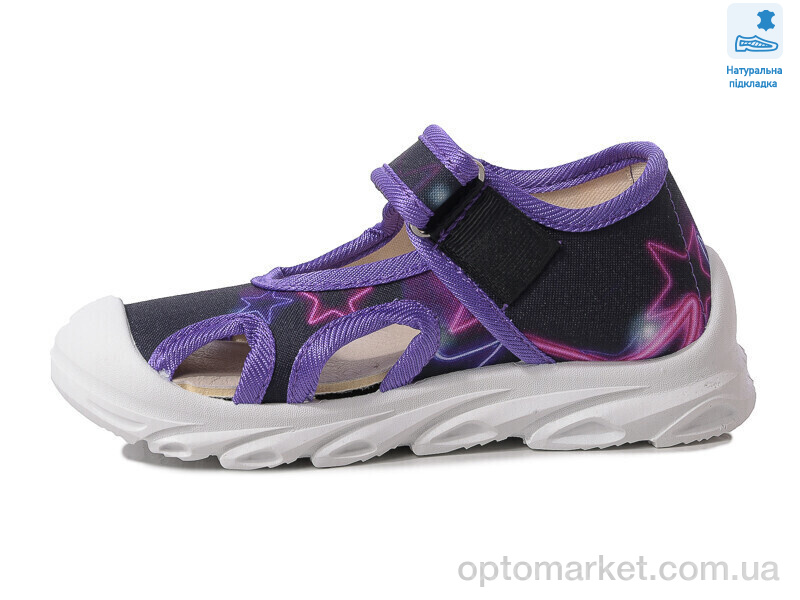 Купить Сандалі дитячі Weestep R107850588-WS Weestep синій, фото 2