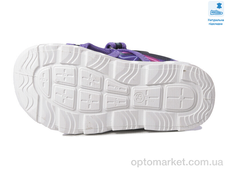 Купить Сандалі дитячі Weestep R107850588-WS Weestep синій, фото 3