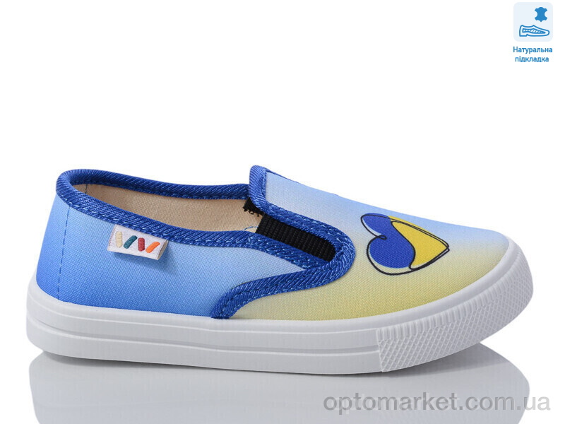 Купить Сліпони дитячі Weestep R107850590-WS Weestep синій, фото 1