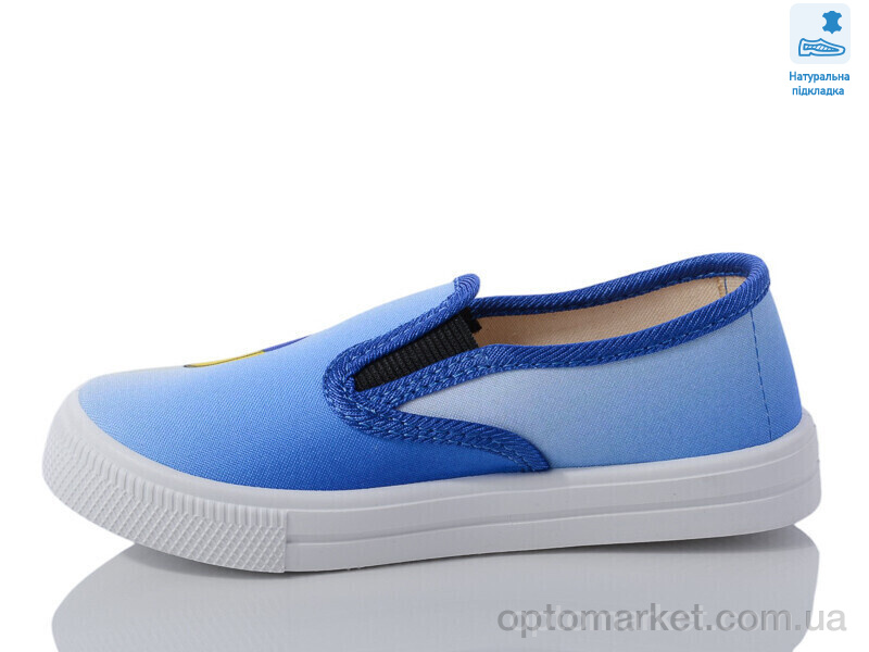 Купить Сліпони дитячі Weestep R107850590-WS Weestep синій, фото 2