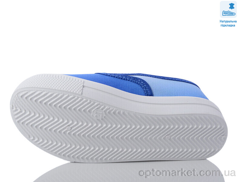 Купить Сліпони дитячі Weestep R107850590-WS Weestep синій, фото 3