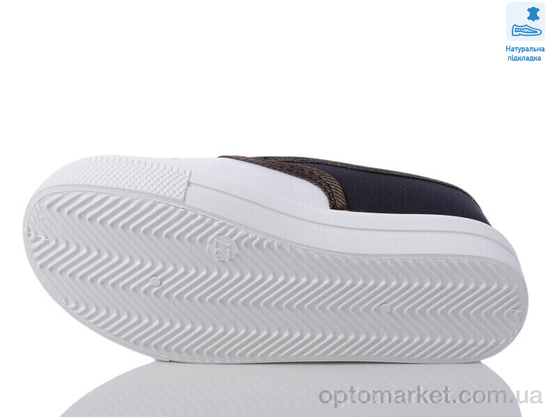 Купить Сліпони дитячі Weestep R107850591-WS Weestep білий, фото 3