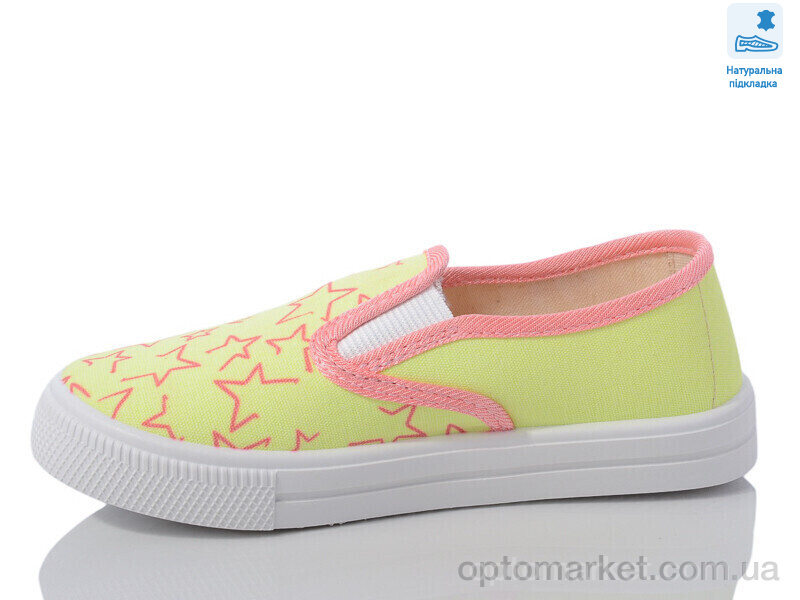 Купить Сліпони дитячі Weestep R107850597-WS Weestep жовтий, фото 2