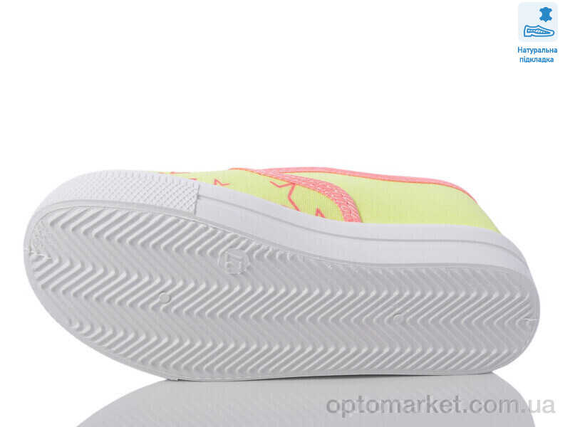 Купить Сліпони дитячі Weestep R107850597-WS Weestep жовтий, фото 3