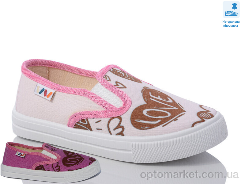 Купить Капці дитячі Weestep R107850598-WS Weestep білий, фото 1