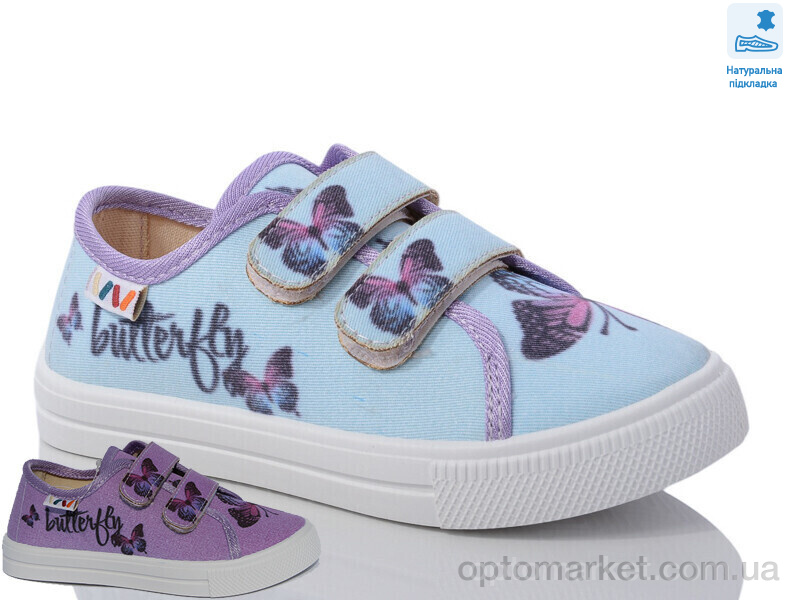 Купить Кеди дитячі Weestep R107850599-WS Weestep синій, фото 1