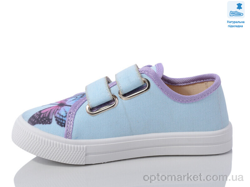 Купить Кеди дитячі Weestep R107850599-WS Weestep синій, фото 2