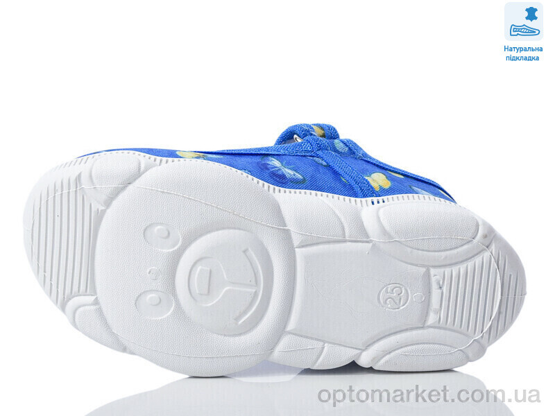 Купить Капці дитячі Weestep R107850603-WS Weestep синій, фото 3
