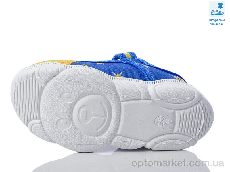 Купить Капці дитячі Weestep R107850605-WS Weestep синій, фото 3