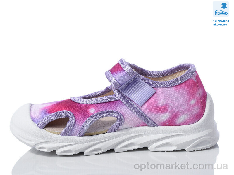 Купить Капці дитячі Weestep R107850608-WS Weestep фіолетовий, фото 2