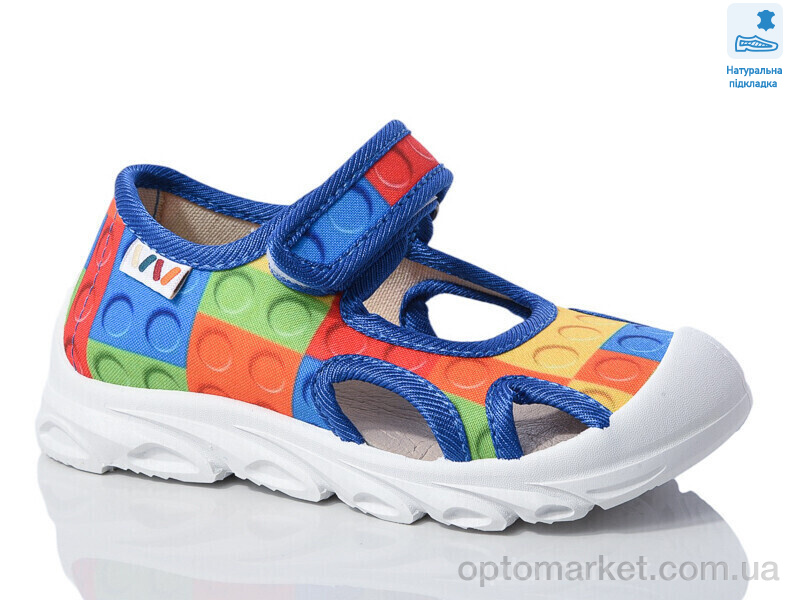 Купить Капці дитячі Weestep R107850609-WS Weestep синій, фото 1