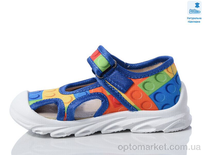 Купить Капці дитячі Weestep R107850609-WS Weestep синій, фото 2