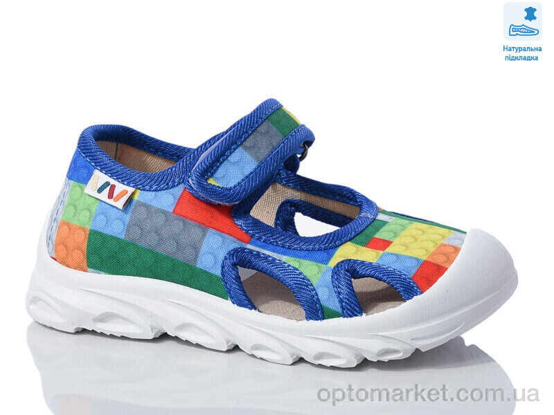 Купить Капці дитячі Weestep R107850610-WS Weestep синій, фото 1