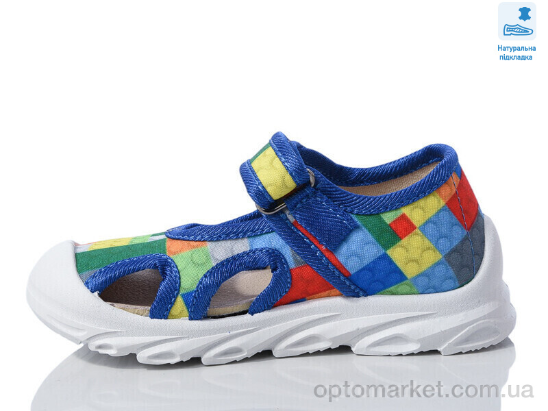 Купить Капці дитячі Weestep R107850610-WS Weestep синій, фото 2