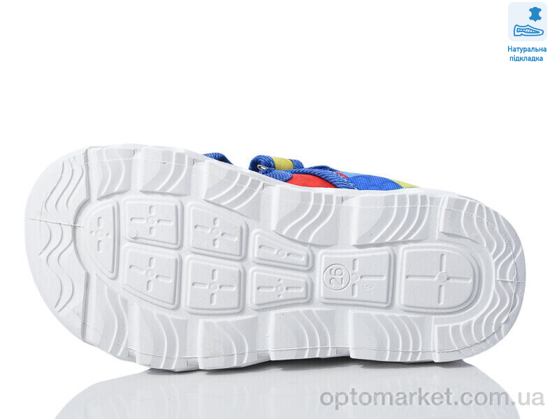 Купить Капці дитячі Weestep R107850610-WS Weestep синій, фото 3