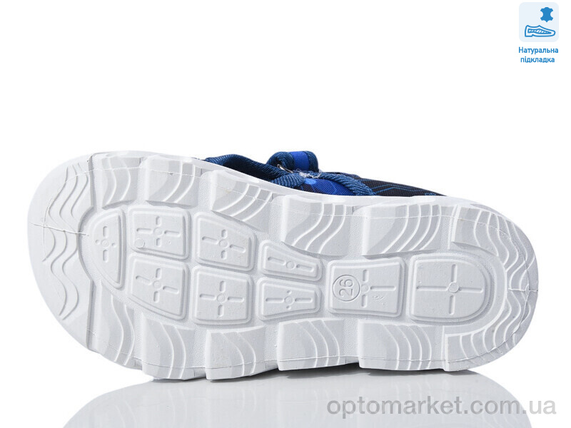 Купить Капці дитячі Weestep R107850611-WS Weestep синій, фото 3