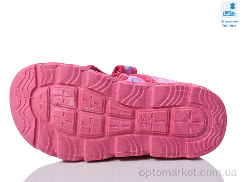 Купить Капці дитячі Weestep R107850615-WS Weestep червоний, фото 3