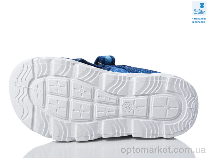 Купить Капці дитячі Weestep R107850616-WS Weestep синій, фото 3