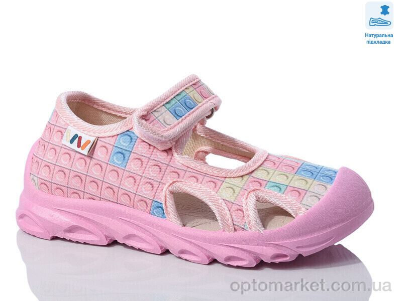 Купить Капці дитячі Weestep R107850617-WS Weestep рожевий, фото 1