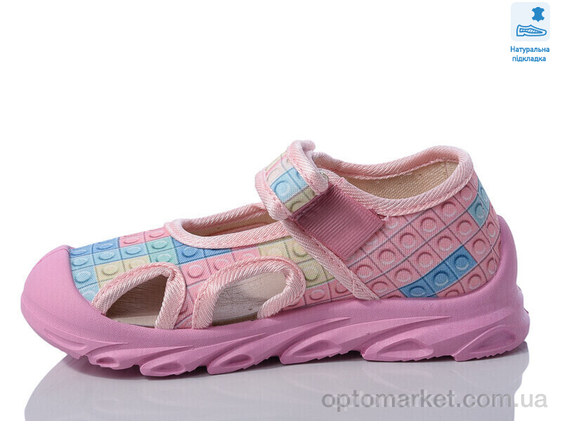 Купить Капці дитячі Weestep R107850617-WS Weestep рожевий, фото 2