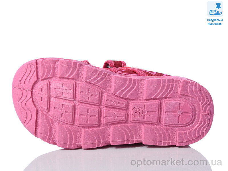 Купить Капці дитячі Weestep R107850620-WS Weestep рожевий, фото 3