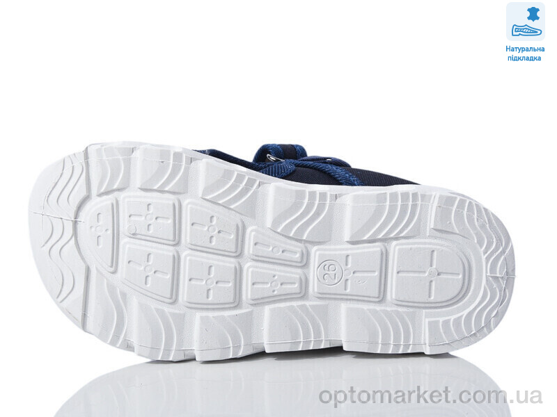 Купить Капці дитячі Weestep R107850622-WS Weestep синій, фото 3