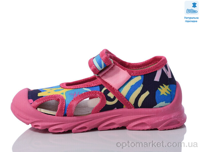 Купить Капці дитячі Weestep R107850627-WS Weestep рожевий, фото 2