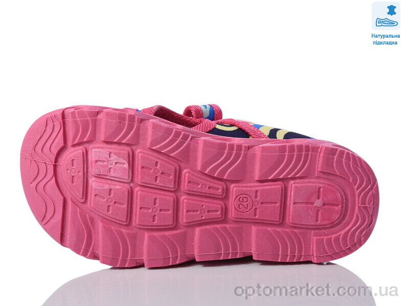 Купить Капці дитячі Weestep R107850627-WS Weestep рожевий, фото 3