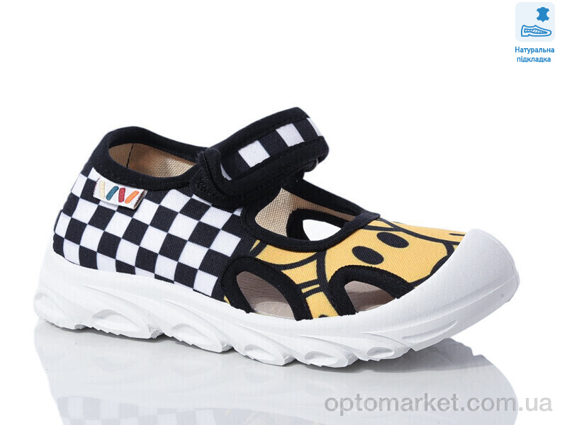 Купить Капці дитячі Weestep R107850630-WS Weestep чорний, фото 1