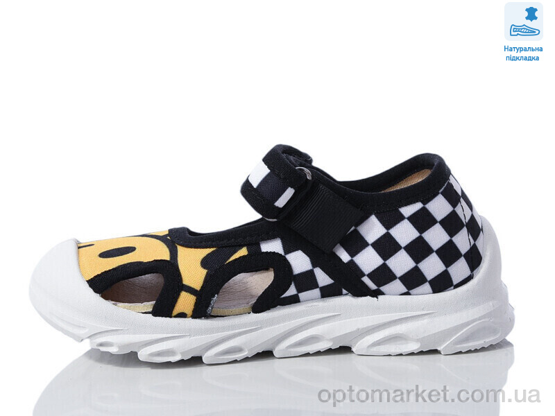 Купить Капці дитячі Weestep R107850630-WS Weestep чорний, фото 2